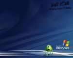 Windows XP 122.jpg